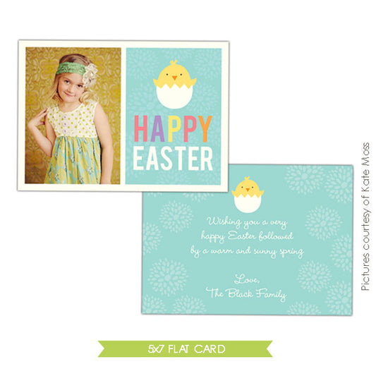 Easter photo card | Cute chick e337